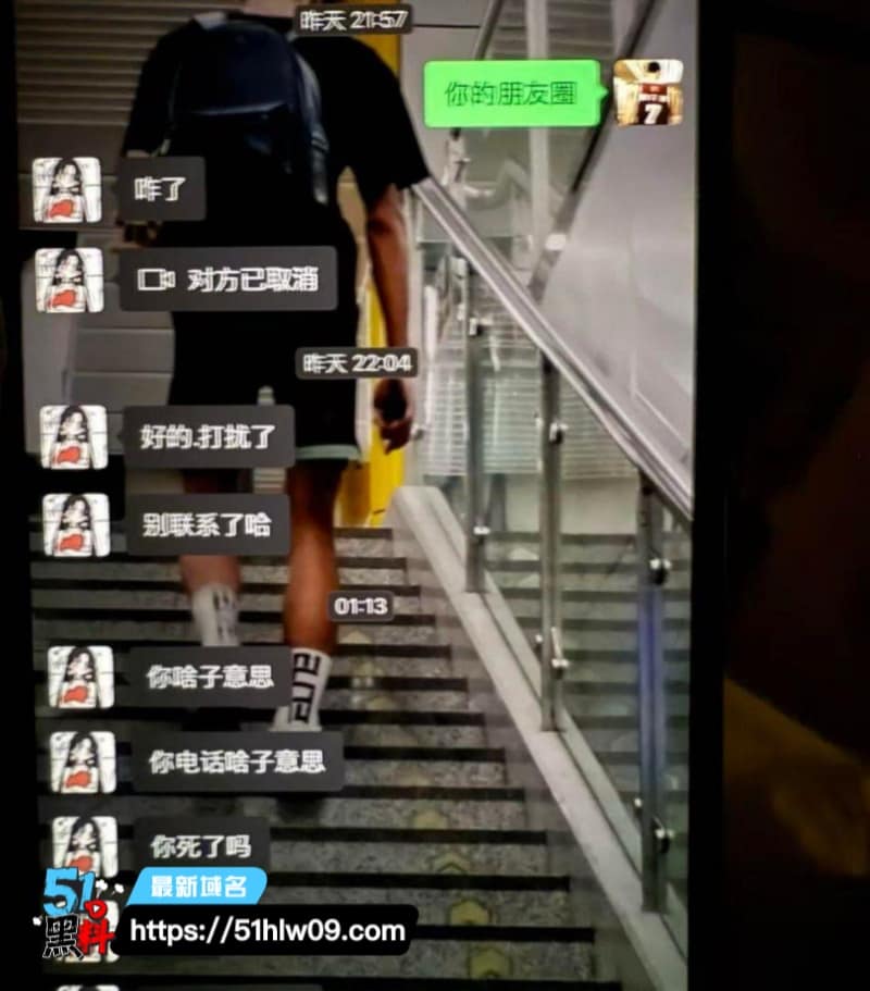 射洪篮球教练田鹏这波出轨约炮20女也太离谱了，私照视频全被女友甩出来了 田鹏约炮