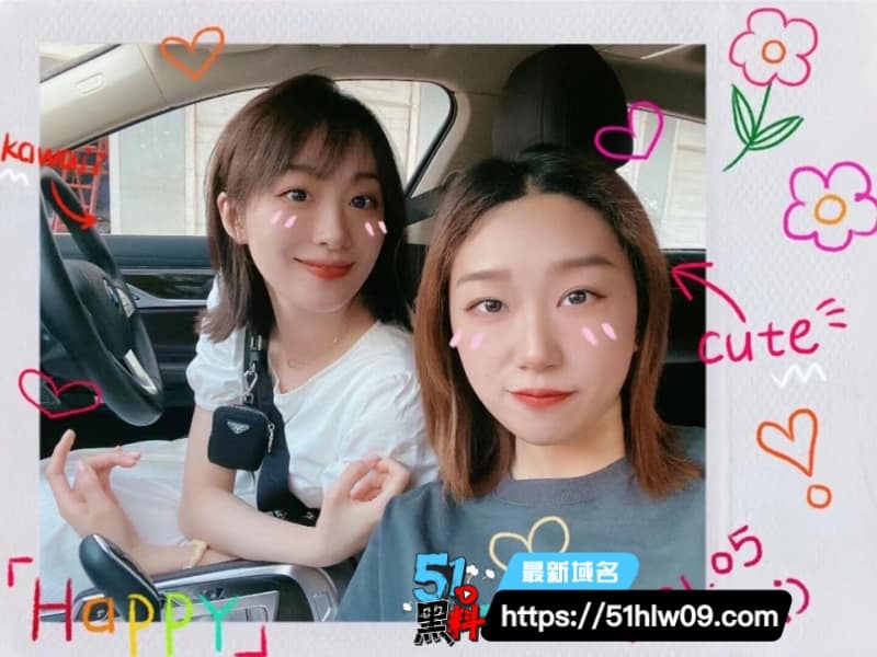 刘祈瑄黑丝OL制服瞒老公开房被炮友猛干到失神 51黑料