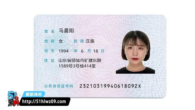 马晨阳白虎自拍被爆性病疣体反差太猛独居女神私下被捆绑调教 推特