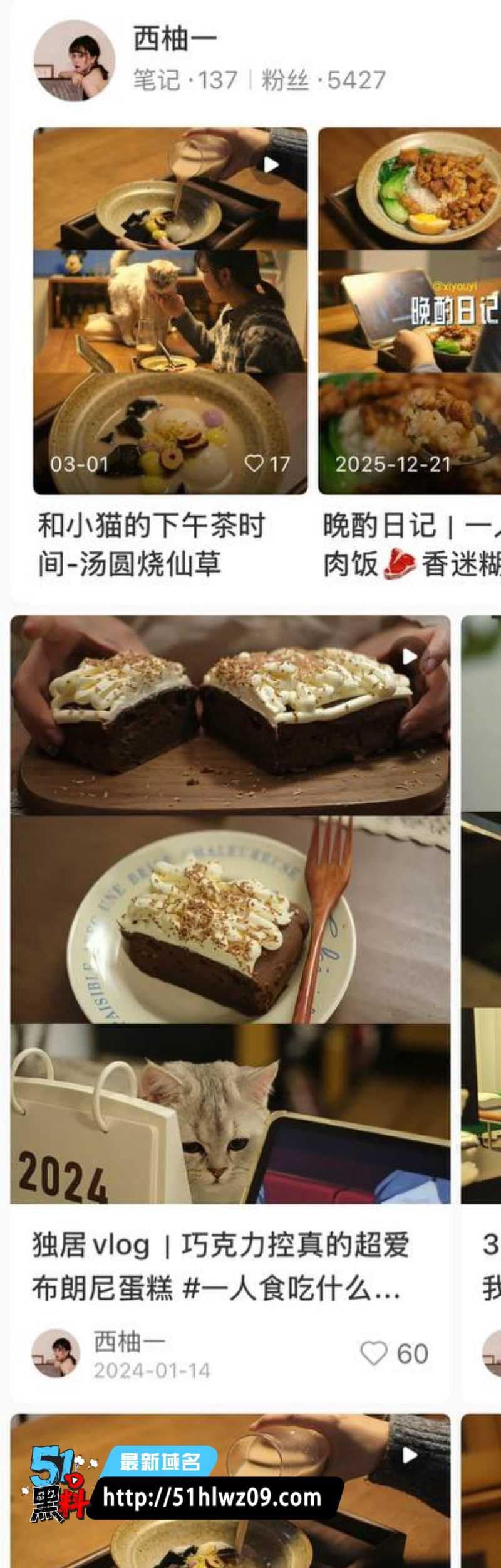 马晨阳白虎自拍被爆性病疣体反差太猛独居女神私下被捆绑调教 济宁第一人民医院