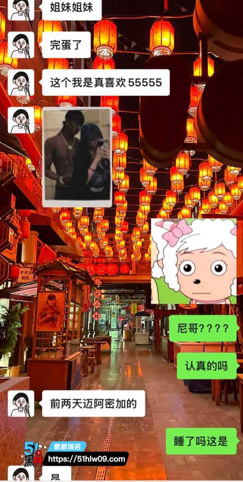 荷官鱼酱表面是二次元甜妹私下竟这么野，这反差质感确实顶 Cosplay
