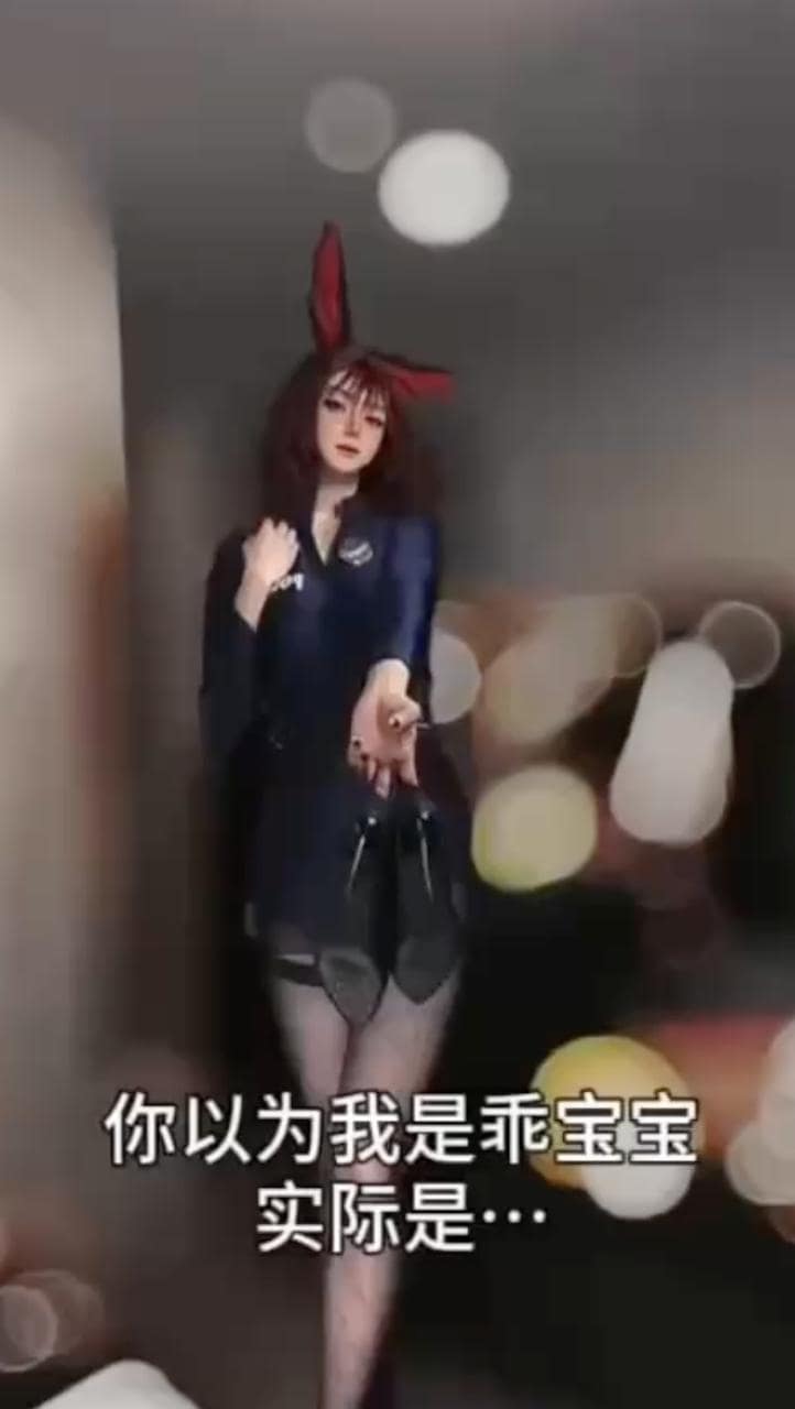 荷官鱼酱表面是二次元甜妹私下竟这么野,这反差质感确实顶 完整视频在线播放
