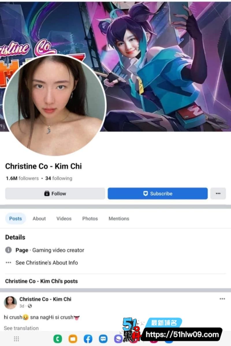 Christine Co最新露脸自拍流出，后入内射这波反差真的顶