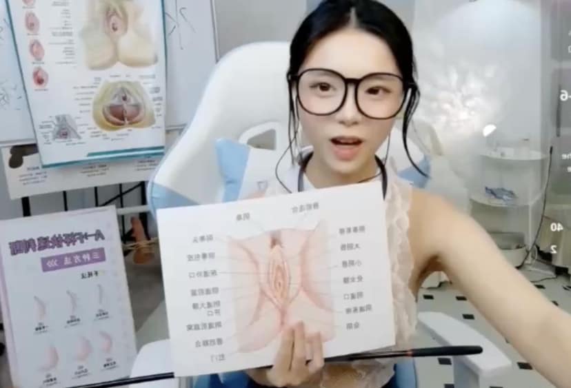 cosplay_LiLi这波阴道老师人设我是真没绷住,这性爱课太顶了 完整视频在线播放