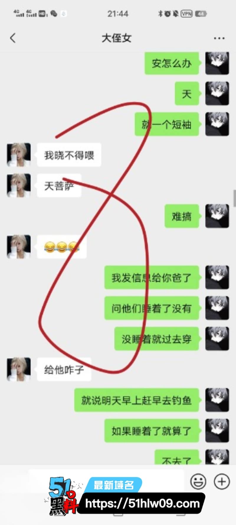 海角社区亲叔叔强上亲侄女被玩到秒出水浪叫求滋润 海角社区爆料