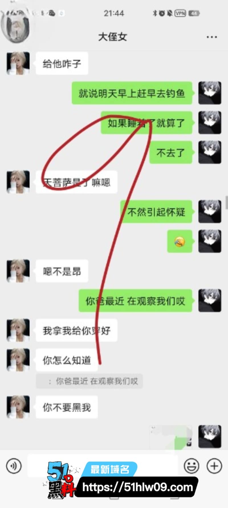 海角社区亲叔叔强上亲侄女被玩到秒出水浪叫求滋润 爆料