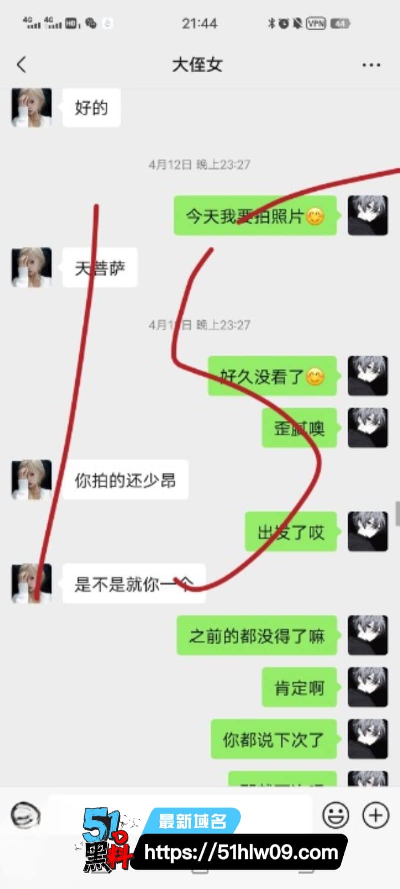 海角社区亲叔叔强上亲侄女被玩到秒出水浪叫求滋润 禁忌之恋