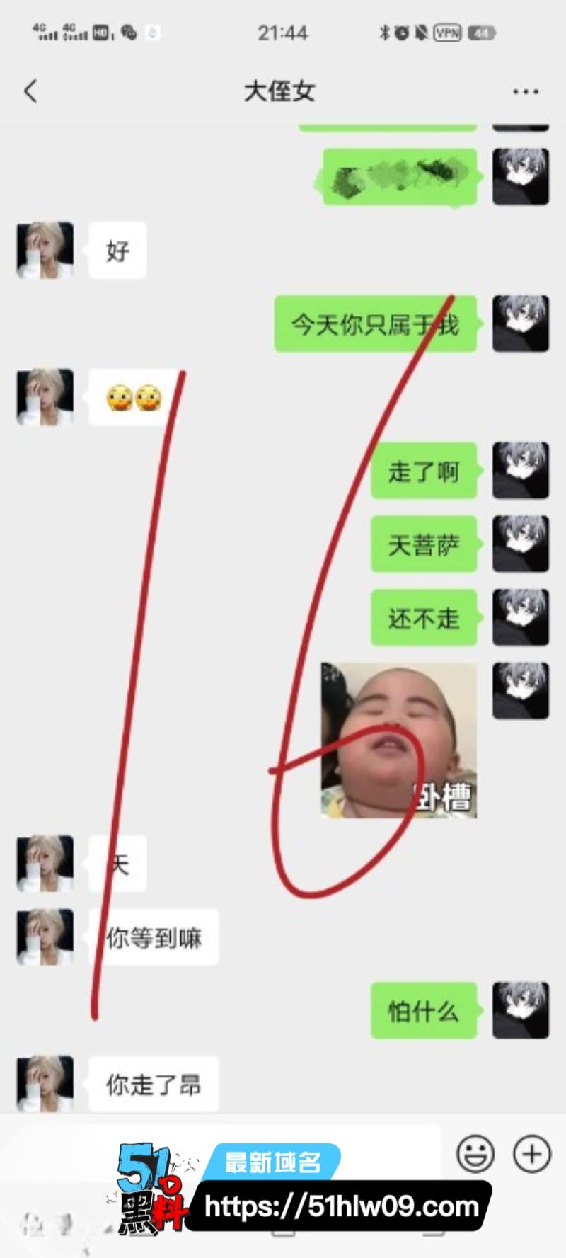 海角社区亲叔叔强上亲侄女被玩到秒出水浪叫求滋润 高潮喷水