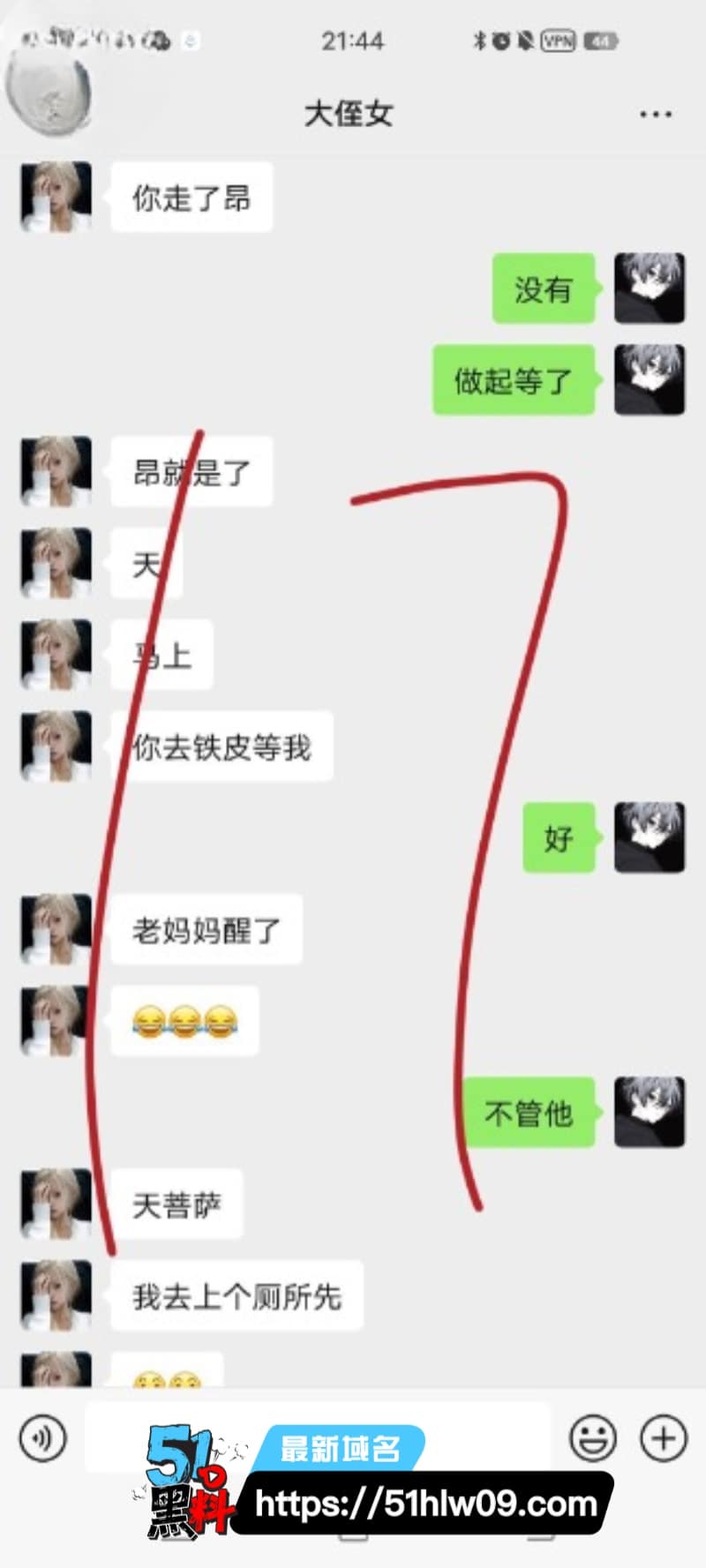 海角社区亲叔叔强上亲侄女被玩到秒出水浪叫求滋润 海角社区爆料