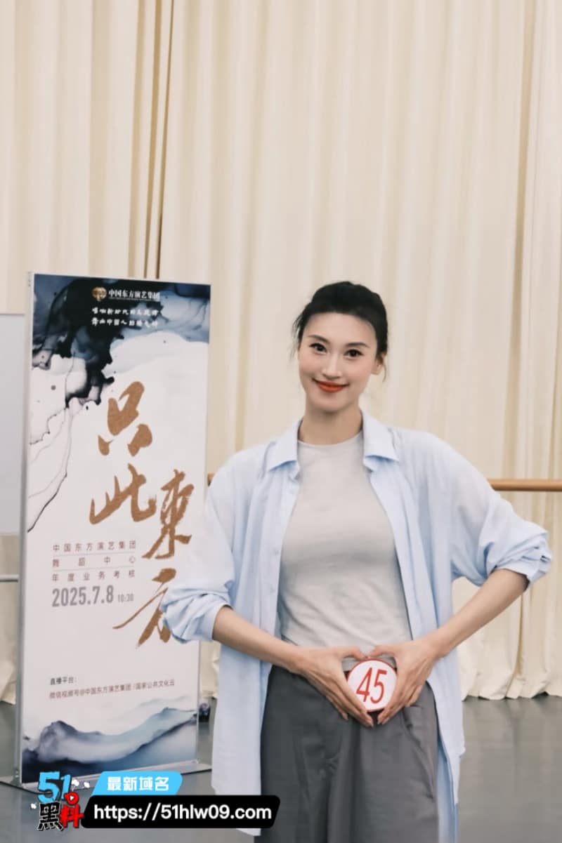 王姝蒙李亦甯私密视频流出丨被富豪圈养玩毒龙颜射反差太顶 女演员私密视频