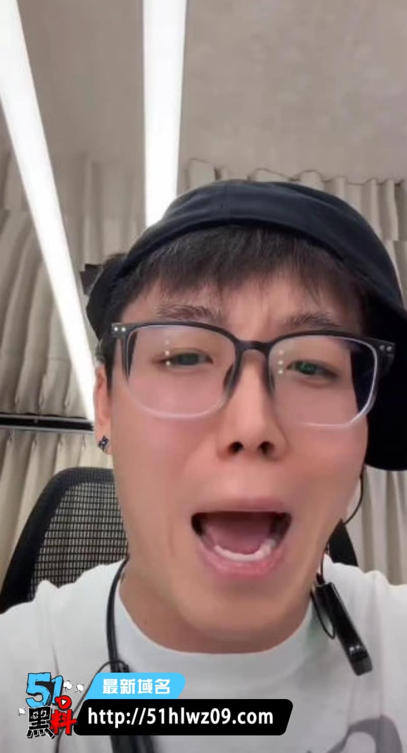 陈泽直播被黑客夺舍，刚帮对方说话秒变叫爸爸现场，这波翻车太快了 爆料