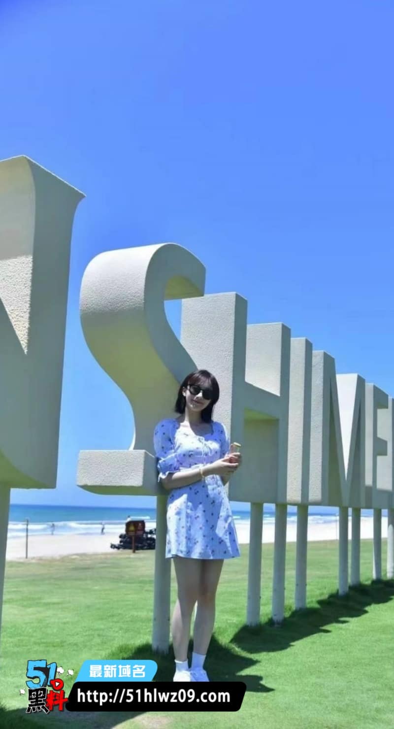上海白领私下玩这么野丨白天高冷女强人晚上酒店四肢着地求操 黑料爆料