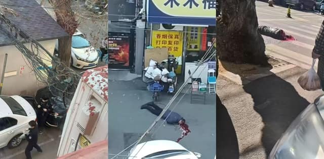 沈阳南五马路随机砍人太惨了丨反抗被砍头凶手还跳楼了