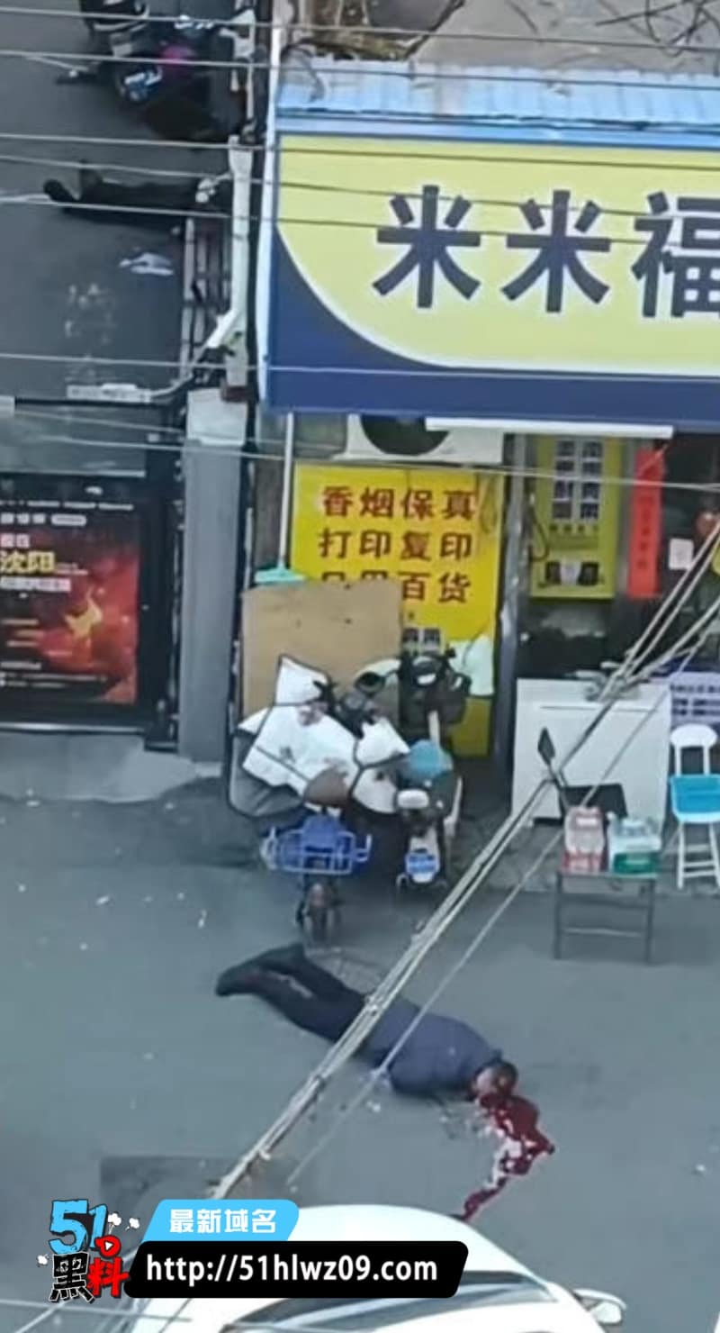 沈阳南五马路随机砍人太惨了丨反抗被砍头凶手还跳楼了 吃瓜