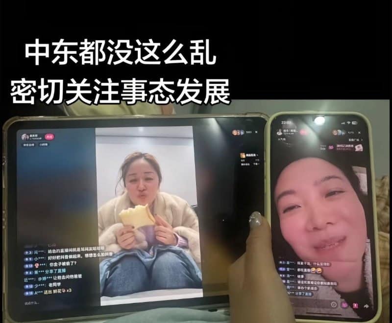 唐美丽绝色共享丈夫夏四小?江苏海安这出戏演得也太离谱了 完整视频在线播放