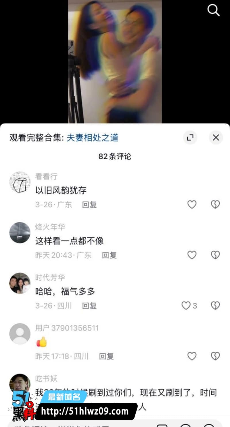 三里屯优衣库试衣间那对情侣又被扒了，这波回忆杀属实离谱 福利