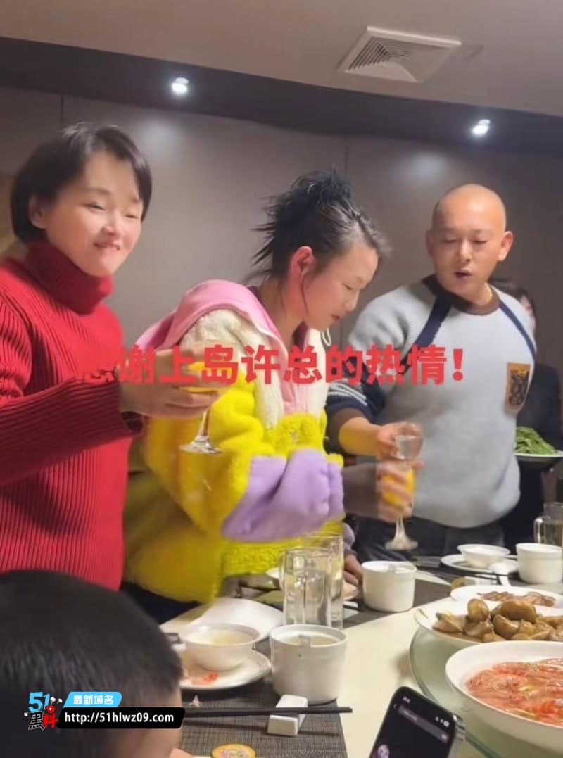 唐美丽绝色共享丈夫夏四小？江苏海安这出戏演得也太离谱了 网红