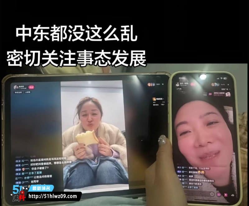唐美丽绝色共享丈夫夏四小？江苏海安这出戏演得也太离谱了 八卦
