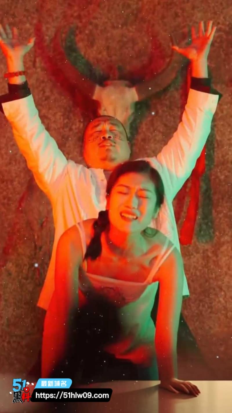 禁忌之驱邪师尺度起底，乡村女鬼被征服细节太顶 短剧