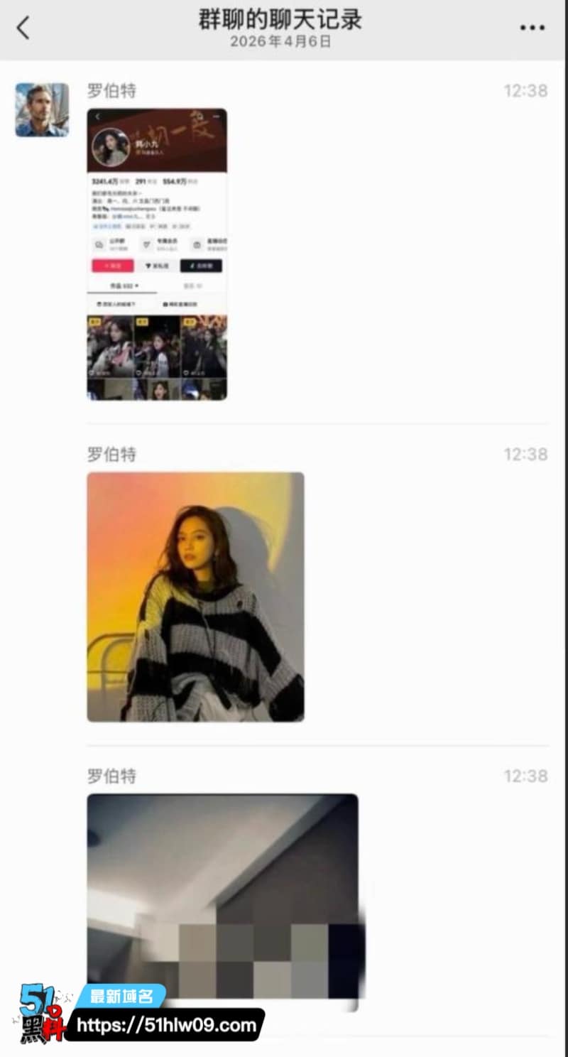 韩小九90万陪睡门闹大了丨报警维权反被深扒出下海视频 抖音网红爆料