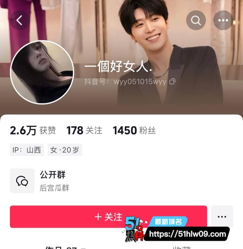大同龙门娱乐男模橘子看着文艺深情，私下接客出轨玩得这么野 八卦