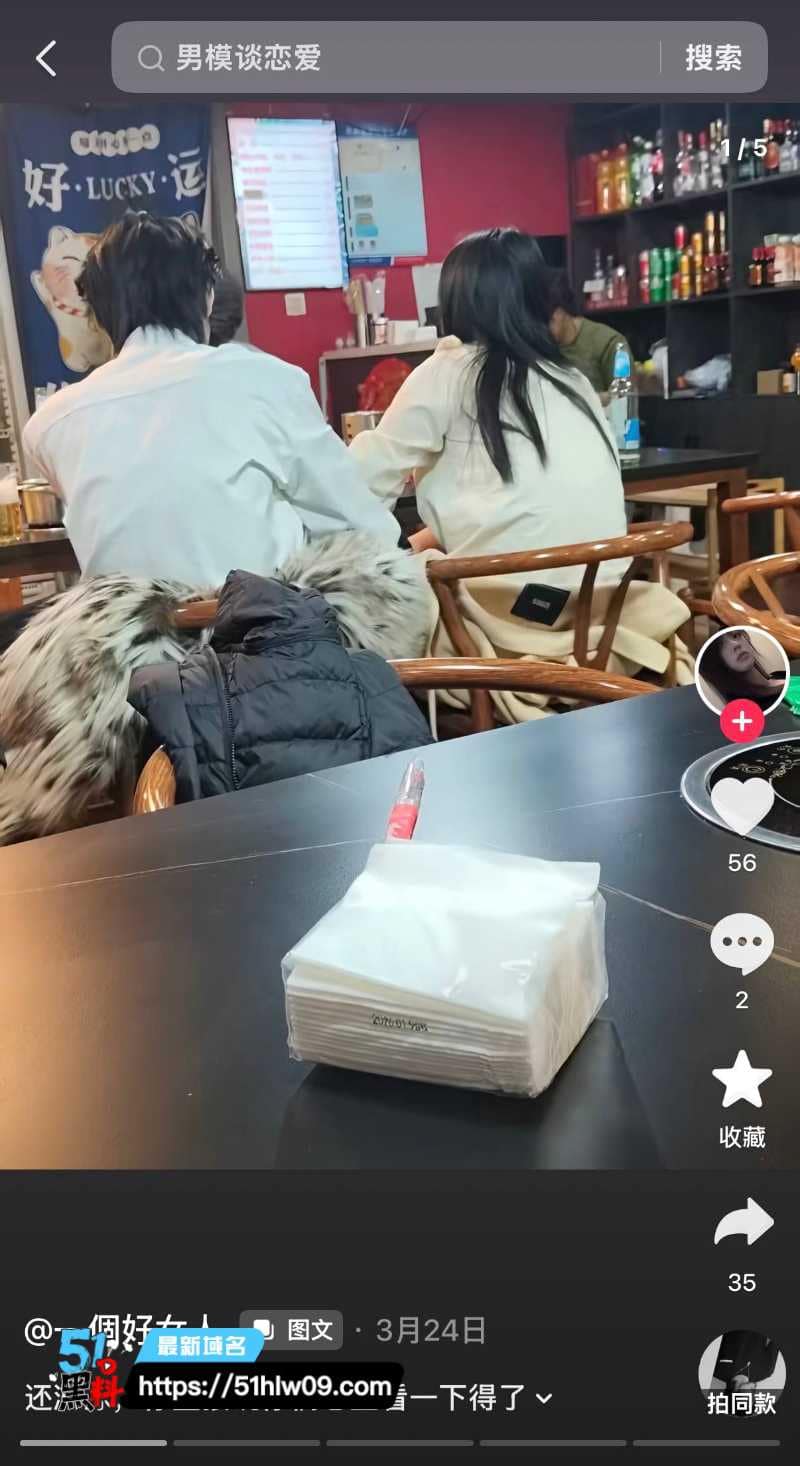 大同龙门娱乐男模橘子看着文艺深情，私下接客出轨玩得这么野 吃瓜