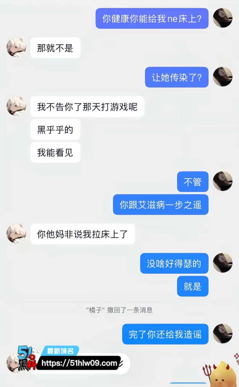 大同龙门娱乐男模橘子看着文艺深情，私下接客出轨玩得这么野 男模出轨