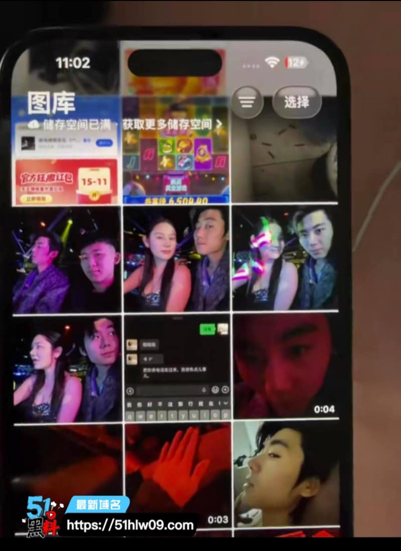 大同龙门娱乐男模橘子看着文艺深情，私下接客出轨玩得这么野 男模黑料