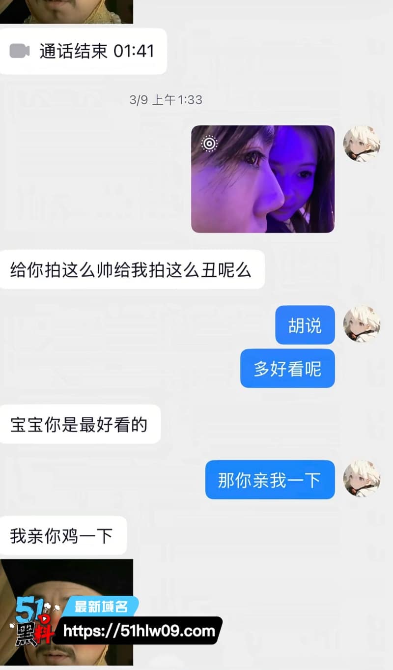 大同龙门娱乐男模橘子看着文艺深情，私下接客出轨玩得这么野 男模出轨