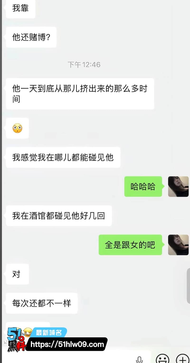 大同龙门娱乐男模橘子看着文艺深情，私下接客出轨玩得这么野 反差