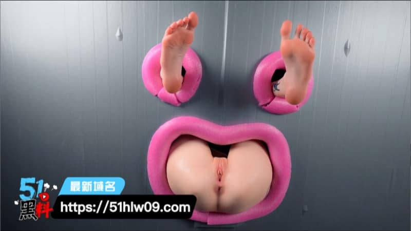 Gloryhole隔墙操金发女神，肥臀被粗屌猛插到脚趾痉挛 欧美