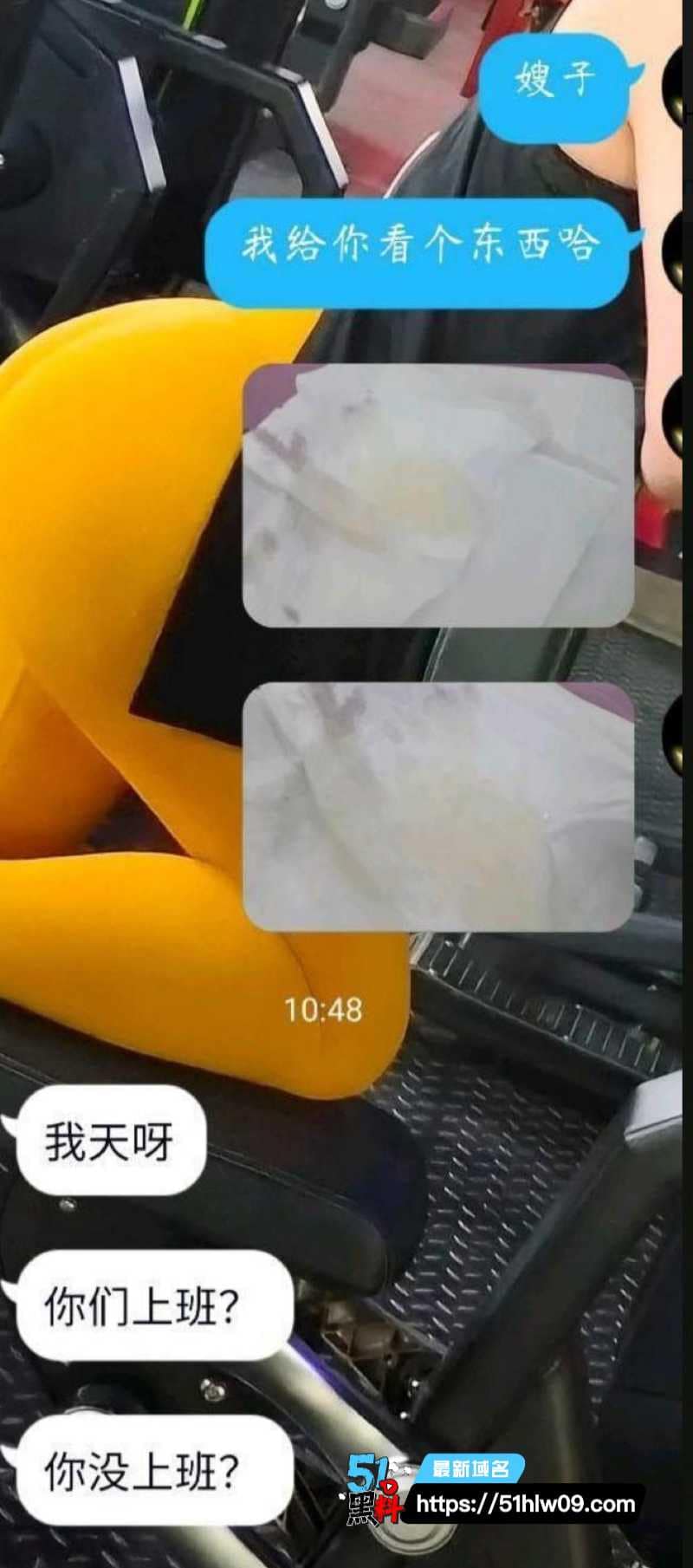 海角社区二嫂网袜口交内幕，这波深喉尺度真的顶