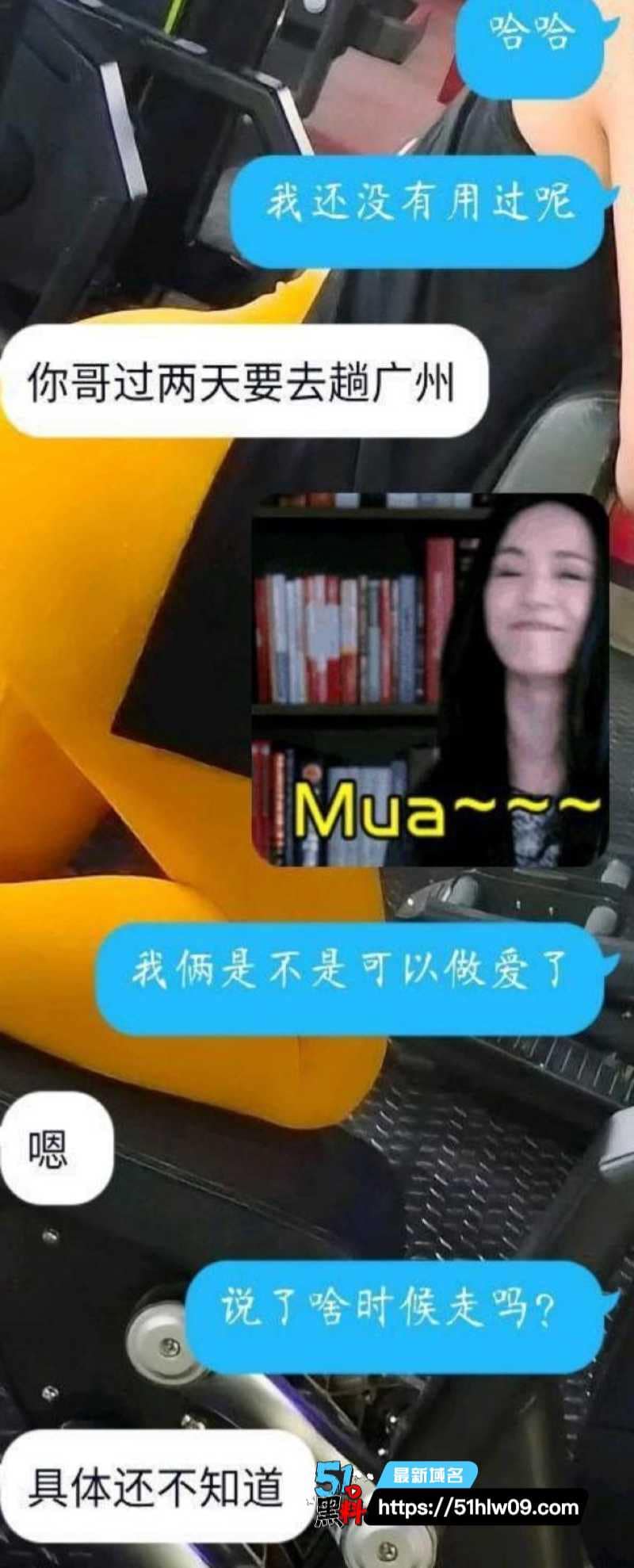 海角社区二嫂网袜口交内幕，这波深喉尺度真的顶 乱伦视频
