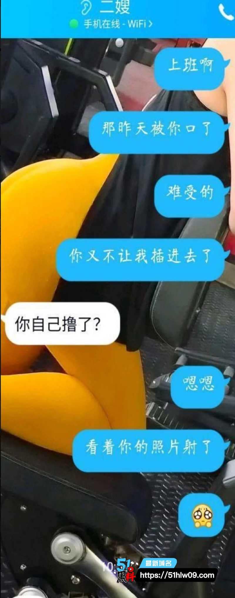 海角社区二嫂网袜口交内幕，这波深喉尺度真的顶 爆料