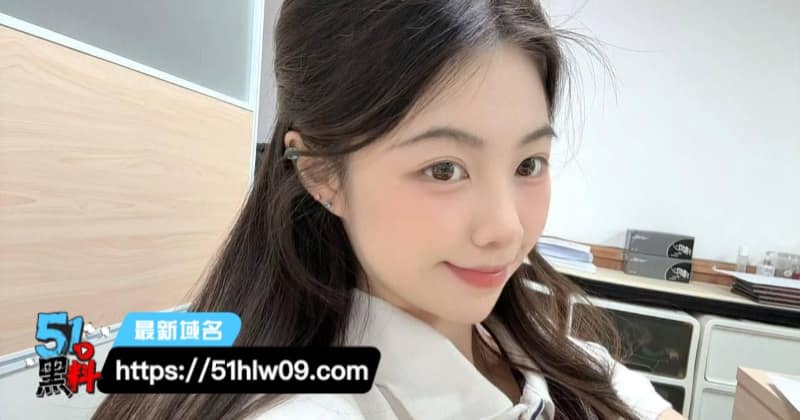 抖音网红欣怡私密实录流出丨表面仙女背地里跪舔网友反差太顶 爆料