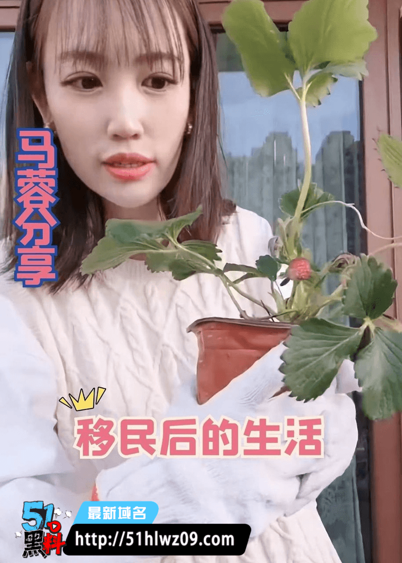 王宝强隐恋8年被拍到丨深夜开大G带高挑女进酒店，马蓉现状太惨 明星