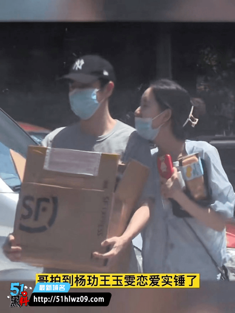 黄景瑜王玉雯酒店偷拍视频流出被刘达锤拍到私密细节全网炸锅 黄景瑜王玉雯恋情