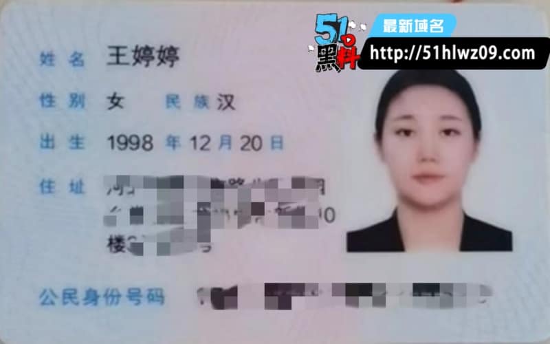 好家伙王婷婷这波偷情自拍我是真没绷住，带娃少妇反差也太顶了