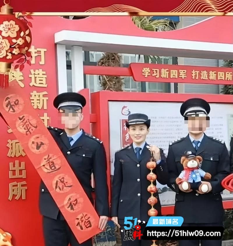 盐城女警范涵私生活被实锤丨制服下的警花私下竟是资深小三 爆料