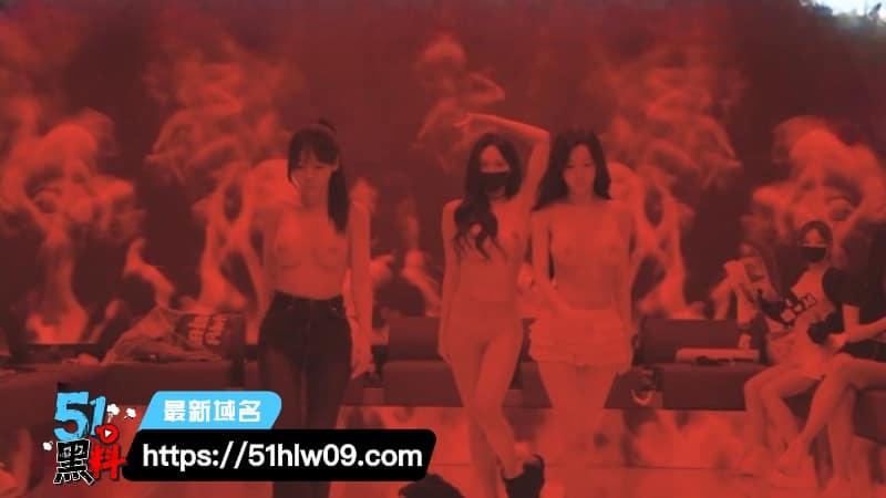 BJ熊猫班S7E18这波字母赛绝了，脱衣舞女团直接把尺度拉满 福利