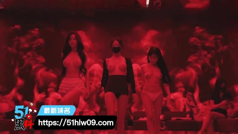 BJ熊猫班S7E18这波字母赛绝了，脱衣舞女团直接把尺度拉满 网红