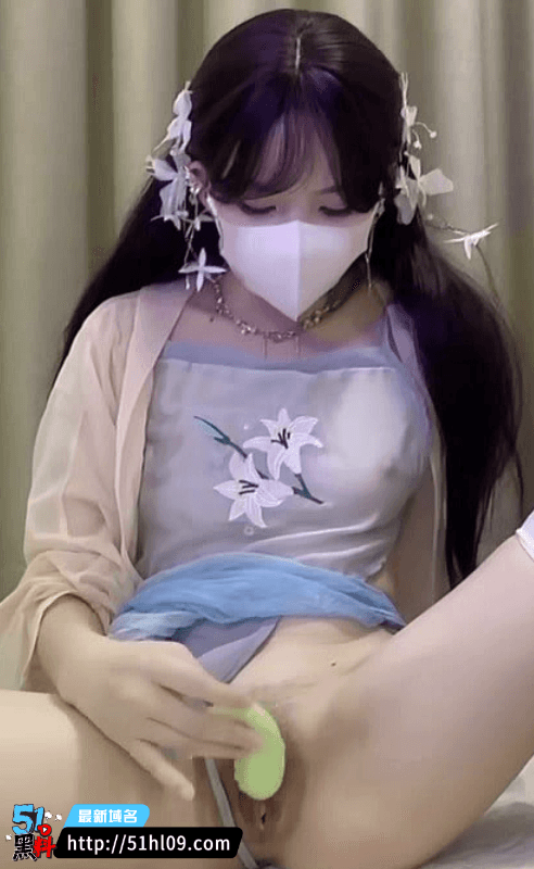 酥酥汉服甜妹私下玩这么野丨穿着清纯汉服在镜头前疯狂自慰 福利姬爆料