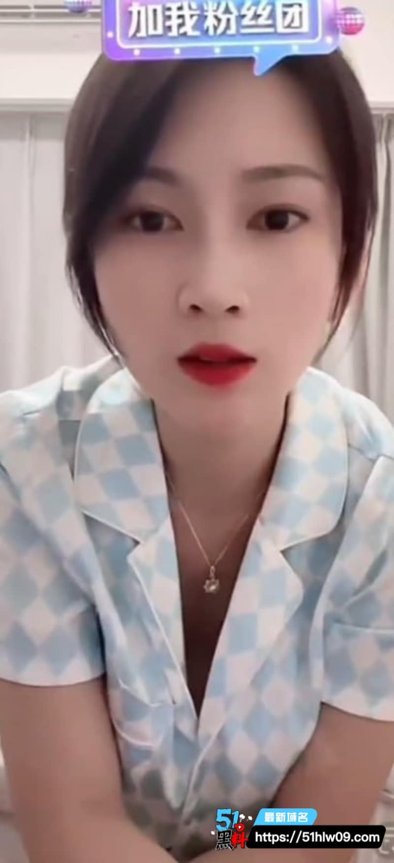 快手网红真空睡衣走光乳头凸起被拍到巨乳晃动太顶了 福利