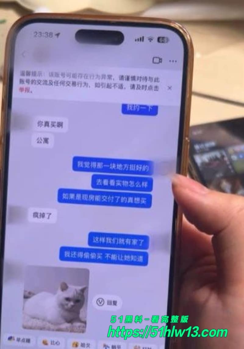 在下阿桃怒撕渣夫王腾丨出轨助理还敢家暴，这波反差操作简直绝了 王腾出轨