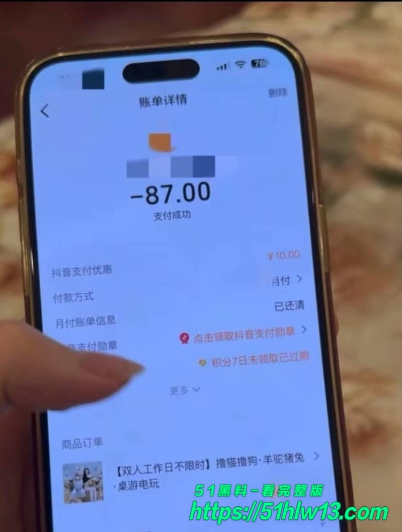 在下阿桃怒撕渣夫王腾丨出轨助理还敢家暴，这波反差操作简直绝了 转移财产