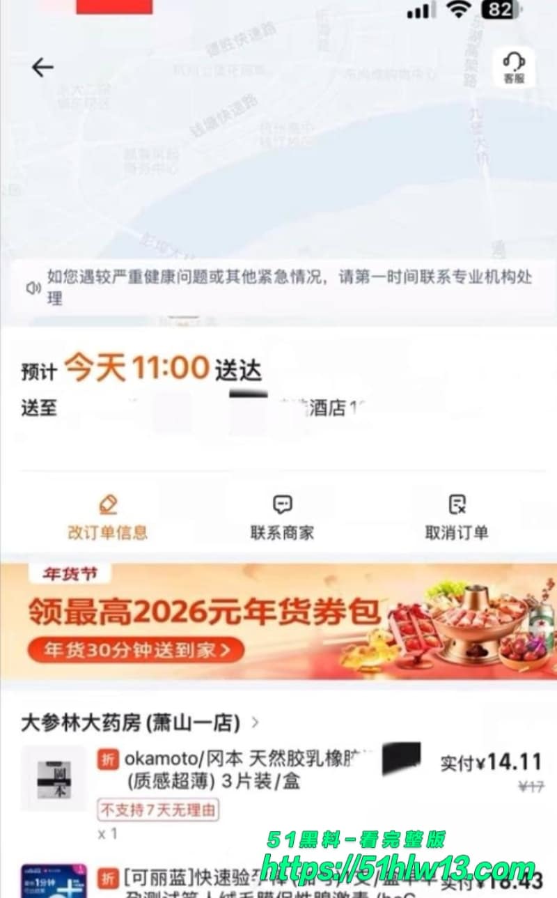 在下阿桃怒撕渣夫王腾丨出轨助理还敢家暴，这波反差操作简直绝了 家暴证据