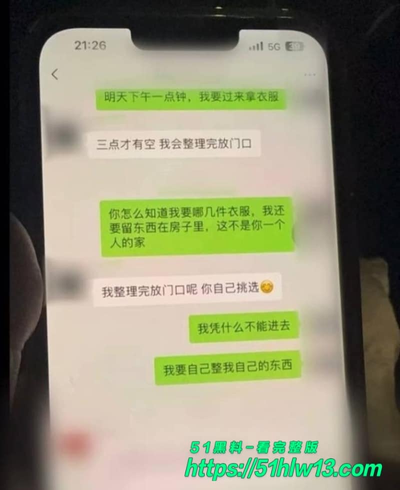 在下阿桃怒撕渣夫王腾丨出轨助理还敢家暴，这波反差操作简直绝了 爆料