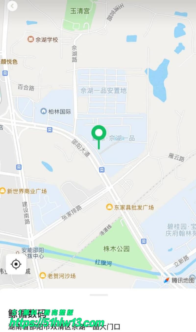邵阳街头捉奸实录丨看着娇滴滴的白裙小三被原配拽头发拖行太狠了 爆料