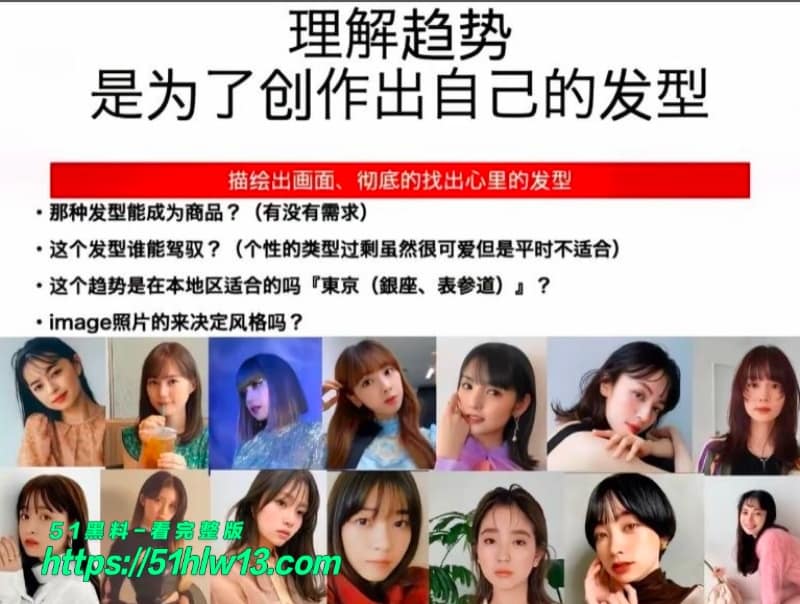 哈梅FC2-4901295流出起底丨G杯声优素人出道的内幕真猛 声优爆料
