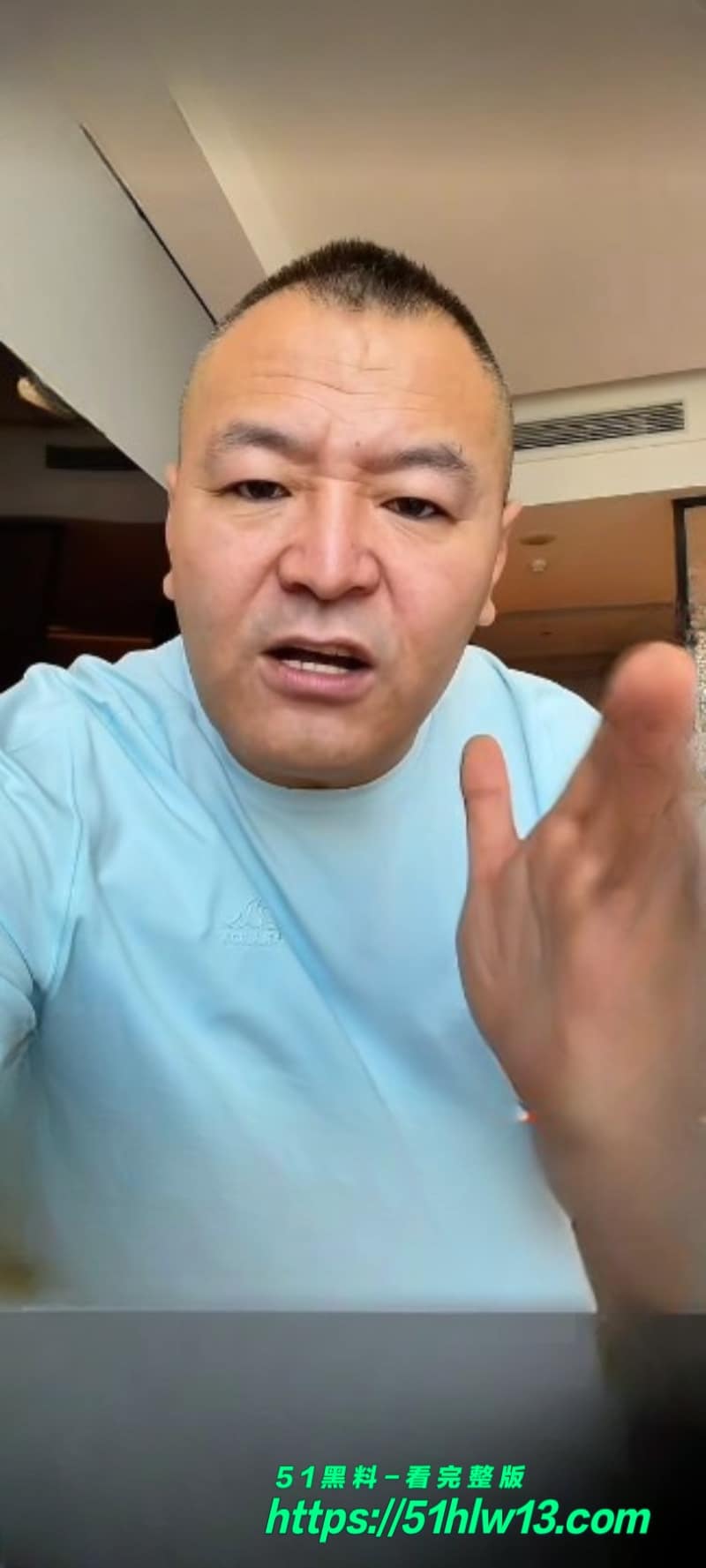 辽宁葱姜蒜魏勇指挥亲儿女双排视频流出细节太离谱 伦理崩坏